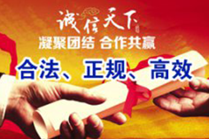 借款合同能否进行循环借贷操作？